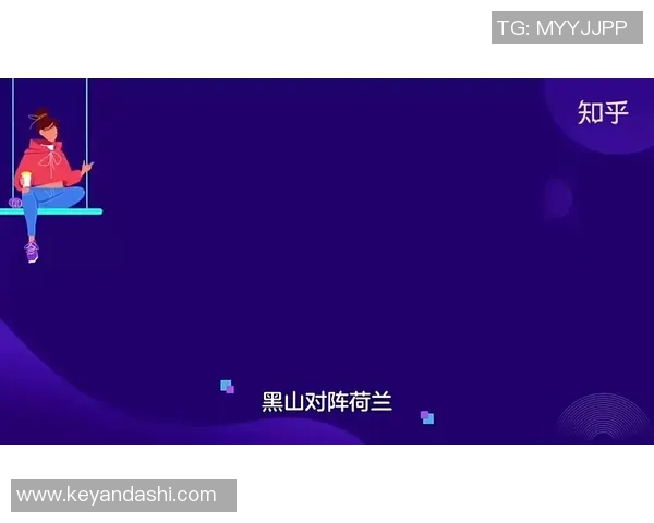 足球新料揭秘：最新战术分析与球员动态全方位解读