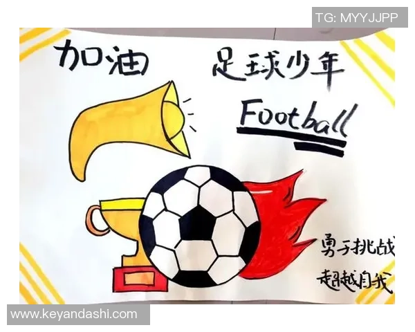 魏疆足球崛起之路探索地方足球发展与青训体系的创新与挑战